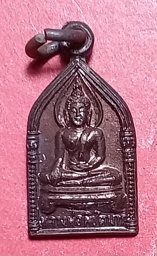 20250327_220228.jpg