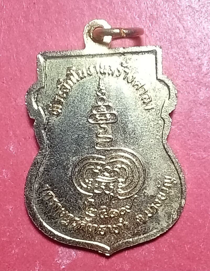 20250410_123921.jpg