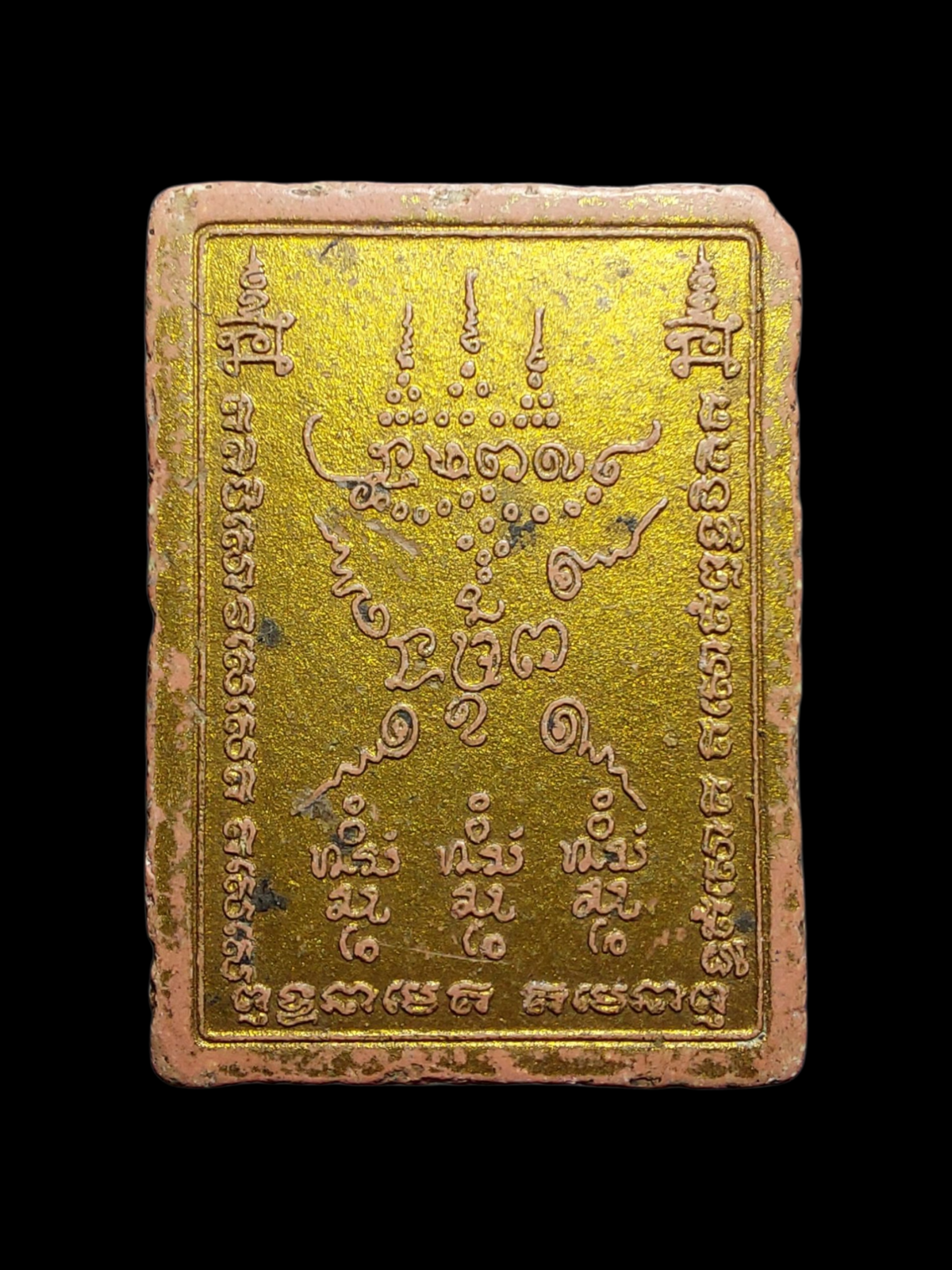 20250621_143057 (2).png