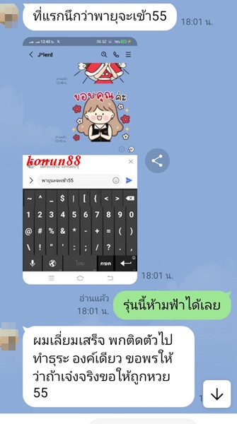 220631.jpg