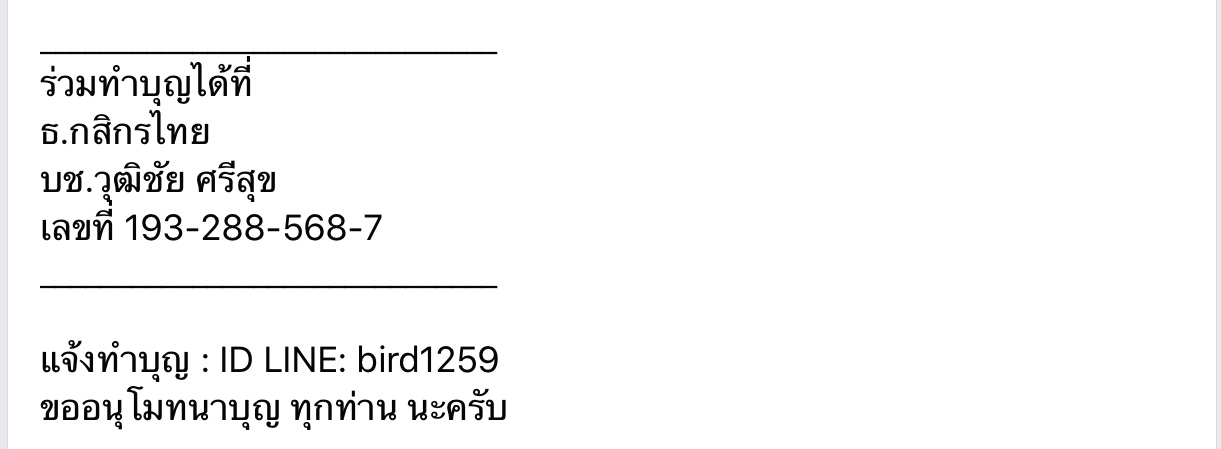 327C0EC2-277D-4A26-8207-5448F0161545.jpeg