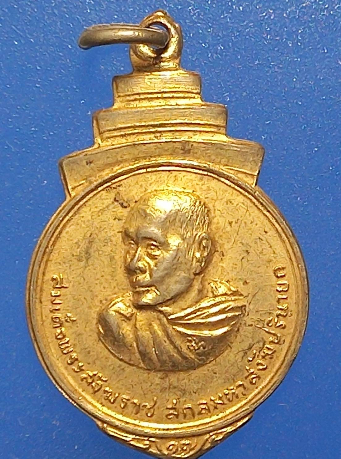 576633_0.jpg
