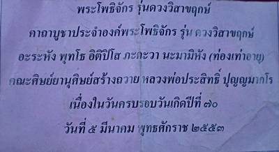 a.jpg