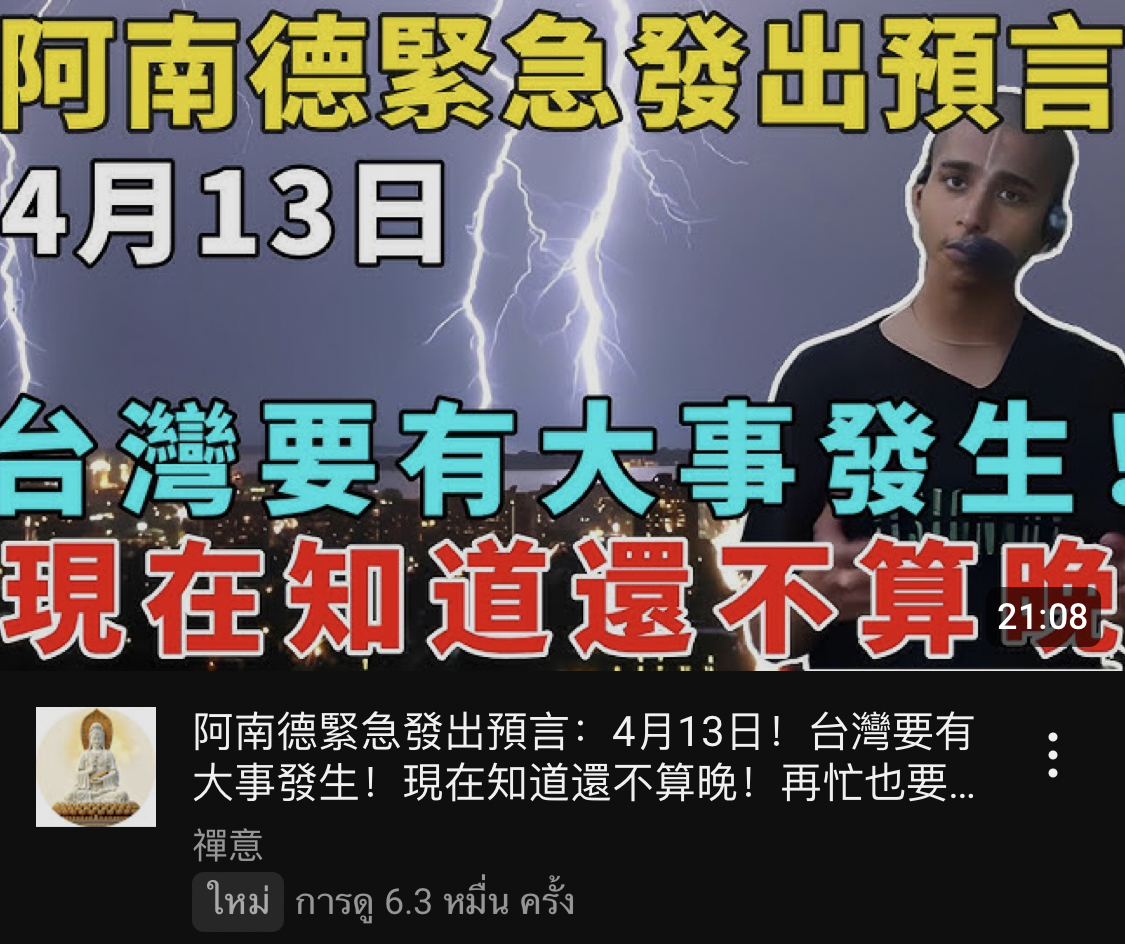 B60A63CA-BB33-4FD8-816A-364945CE13E3.jpeg