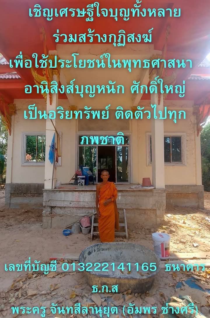 FB_IMG_1746462385374.jpg