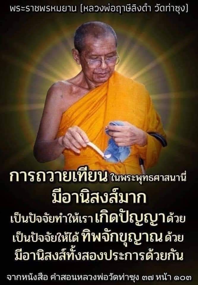 FB_IMG_1748604094750.jpg