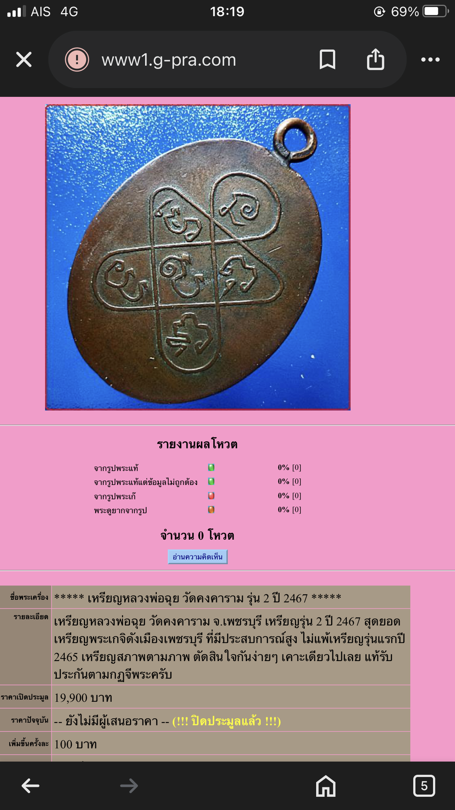 IMG_3013.png