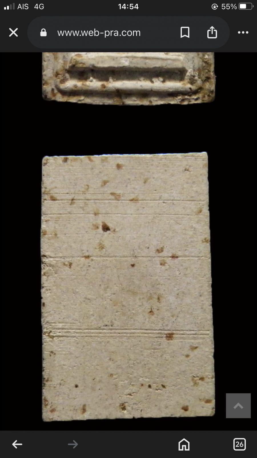 IMG_6583.png
