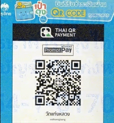 Screenshot_20250619-145115_Facebook.jpg