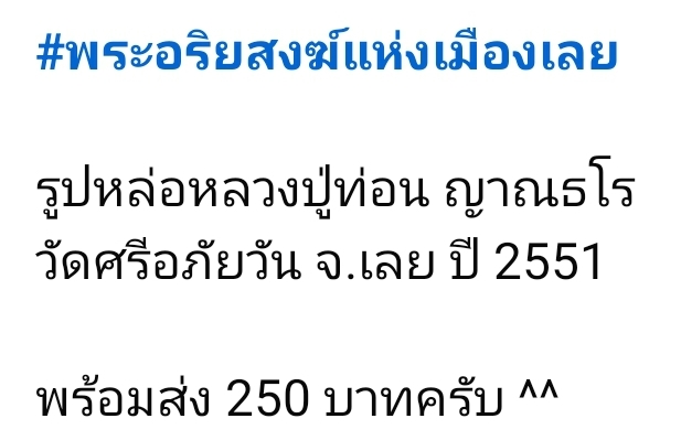 Screenshot_20250619_143707_Facebook.jpg