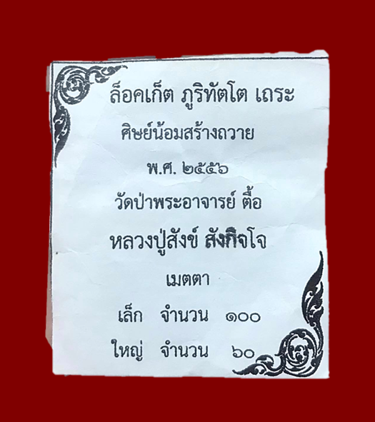 upload_2025-3-30_14-58-35.png